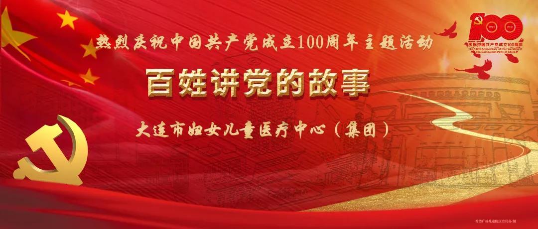 省政协八届一次会议以来 524件提案获立案